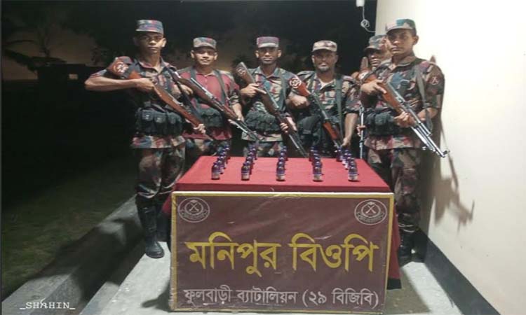 দিনাজপুরে বিজিবি’র অভিযানে নেশা জাতীয় দ্রব্য উদ্ধার