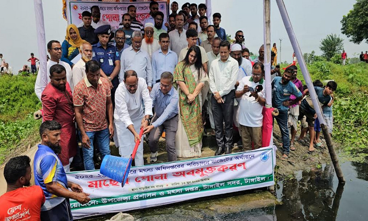 দেশীয় মাছের প্রজাতি সংরক্ষণে কর্মসূচি নিয়েছে সরকার: মৎস্য ও প্রাণিসম্পদ প্রতিমন্ত্রী