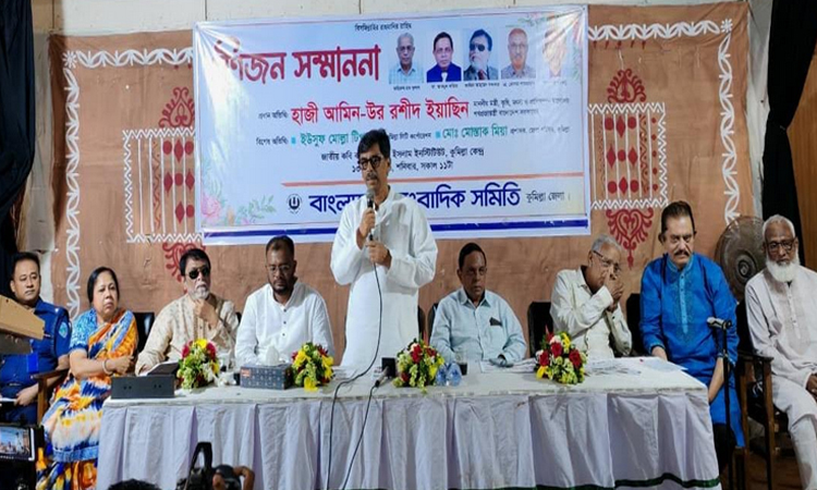 পরবর্তী প্রজন্মের জন্য ভালো কিছু রেখে যাওয়াই আমাদের দায়িত্ব: কৃষিমন্ত্রী