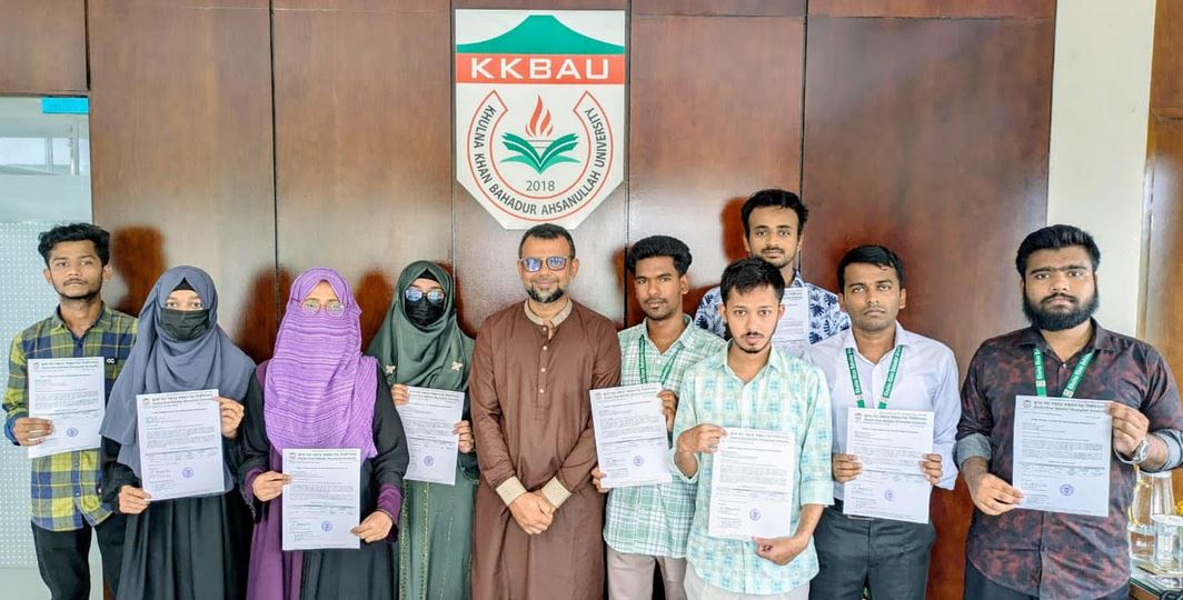 ফুল ফ্রি টিউশন অ্যাওয়ার্ড পেলেন কেকেবিএইউর ৮ মেধাবী শিক্ষার্থী