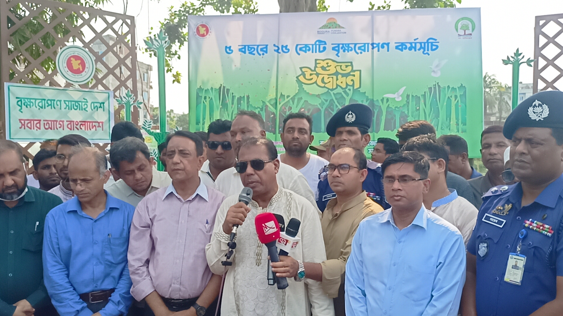 চলতি মৌসুমে বগুড়ায় ১৪০০০ গাছের চারা রোপণ করা হবে 