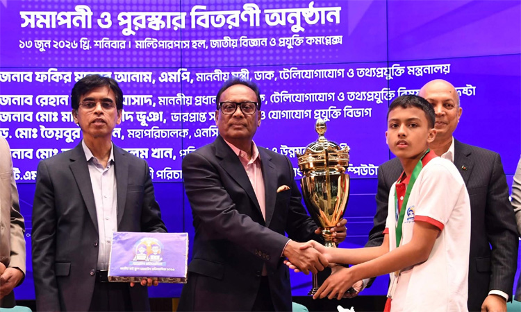 প্রযুক্তিদক্ষ তরুণরাই গড়বে সমৃদ্ধ বাংলাদেশ: ফকির মাহবুব আনাম
