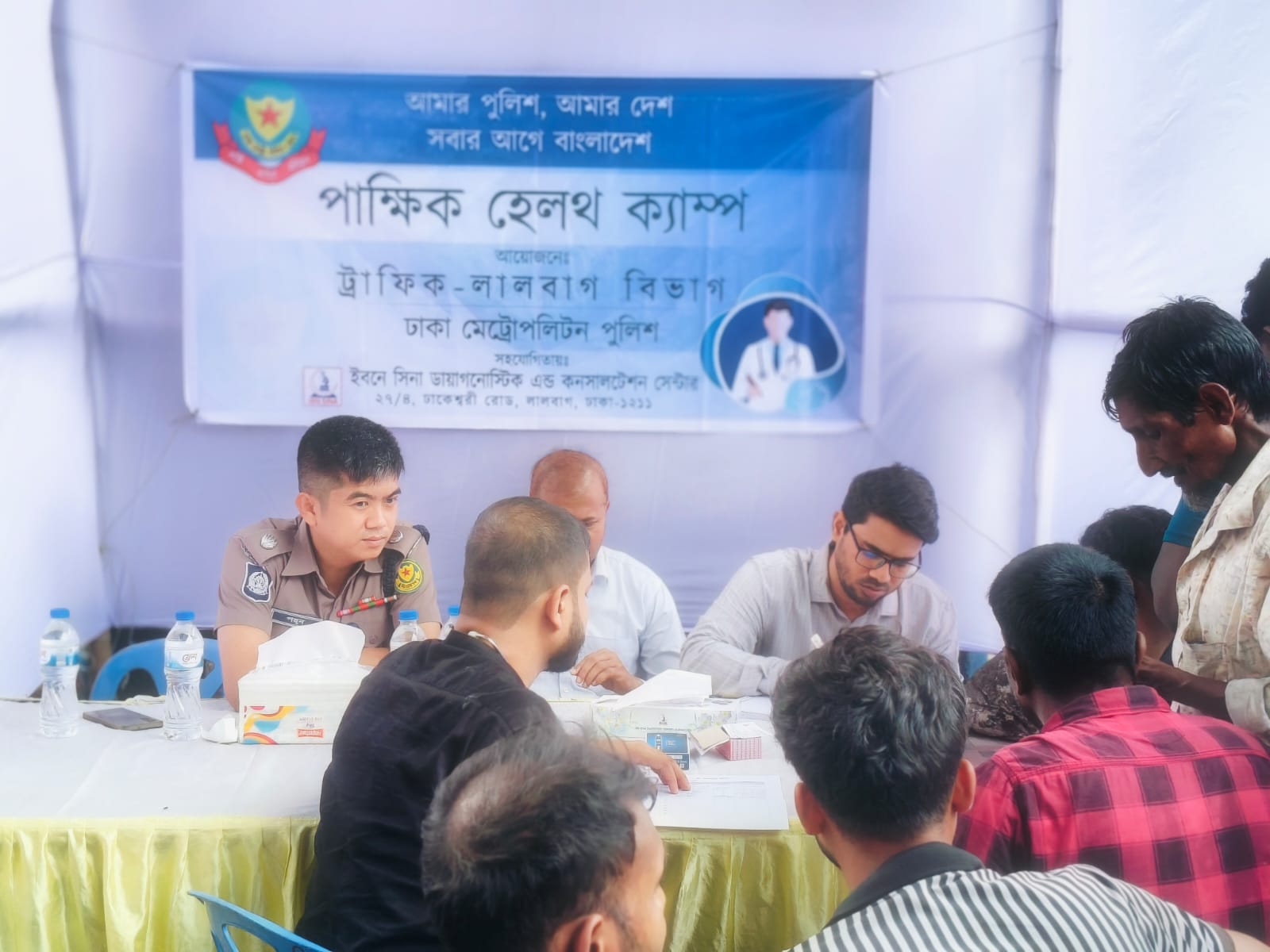 পরিবহন শ্রমিকদের স্বাস্থ্যসেবায় ডিএমপির পাক্ষিক হেলথ ক্যাম্প অনুষ্ঠিত