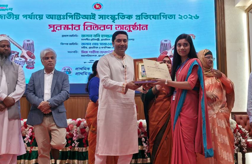 সাংস্কৃতিক শিক্ষা নতুন প্রজন্ম গঠনের অপরিহার্য অংশ : ববি হাজ্জাজ