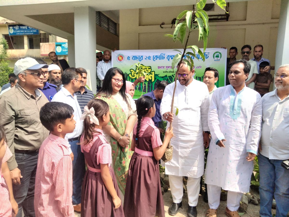 পরিবেশের ভারসাম্য রক্ষায় সারাদেশে বৃক্ষরোপণ কর্মসূচি বাস্তবায়ন করছে সরকার : মৎস্য প্রতিমন্ত্রী 