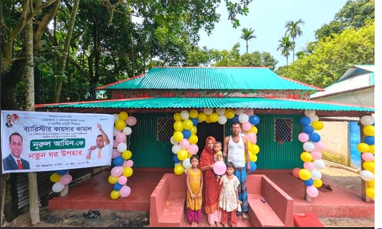 ডেপুটি স্পিকারের উদ্যোগে নতুন ঘর পেলেন দুই হাত হারানো নূরুল আমিন