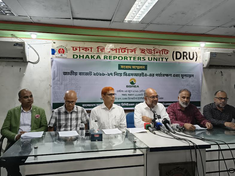জ্বালানি রূপান্তরে রুফটপ সোলার ও কমিউনিটি এনার্জি সমাধানকে অগ্রাধিকার দেওয়ার আহ্বান