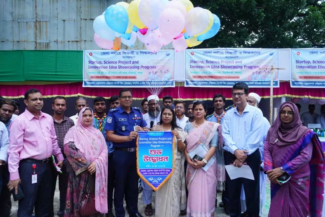 শেরপুরে স্টার্টআপ বিজ্ঞান প্রকল্প ও উদ্ভাবনী ধারণা প্রদর্শন অনুষ্ঠিত