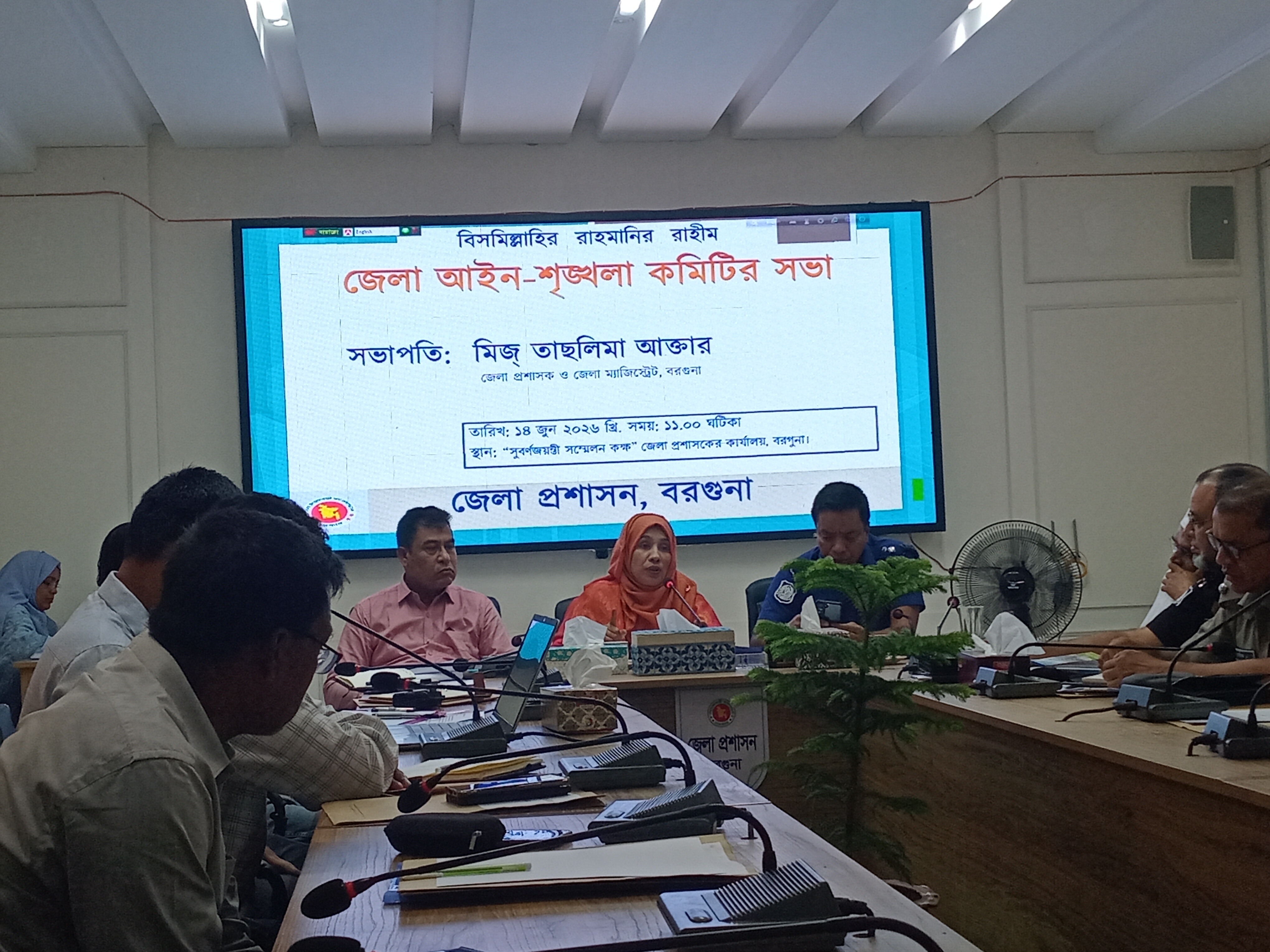 মাদকের বিরুদ্ধে অভিযান অব্যাহত থাকবে : ডিসি বরগুনা