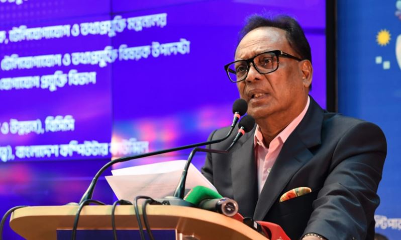 তরুণ বিজ্ঞানী ও গবেষকদের সহায়তা অব্যাহত রেখেছে সরকার : বিজ্ঞান ও প্রযুক্তি মন্ত্রী