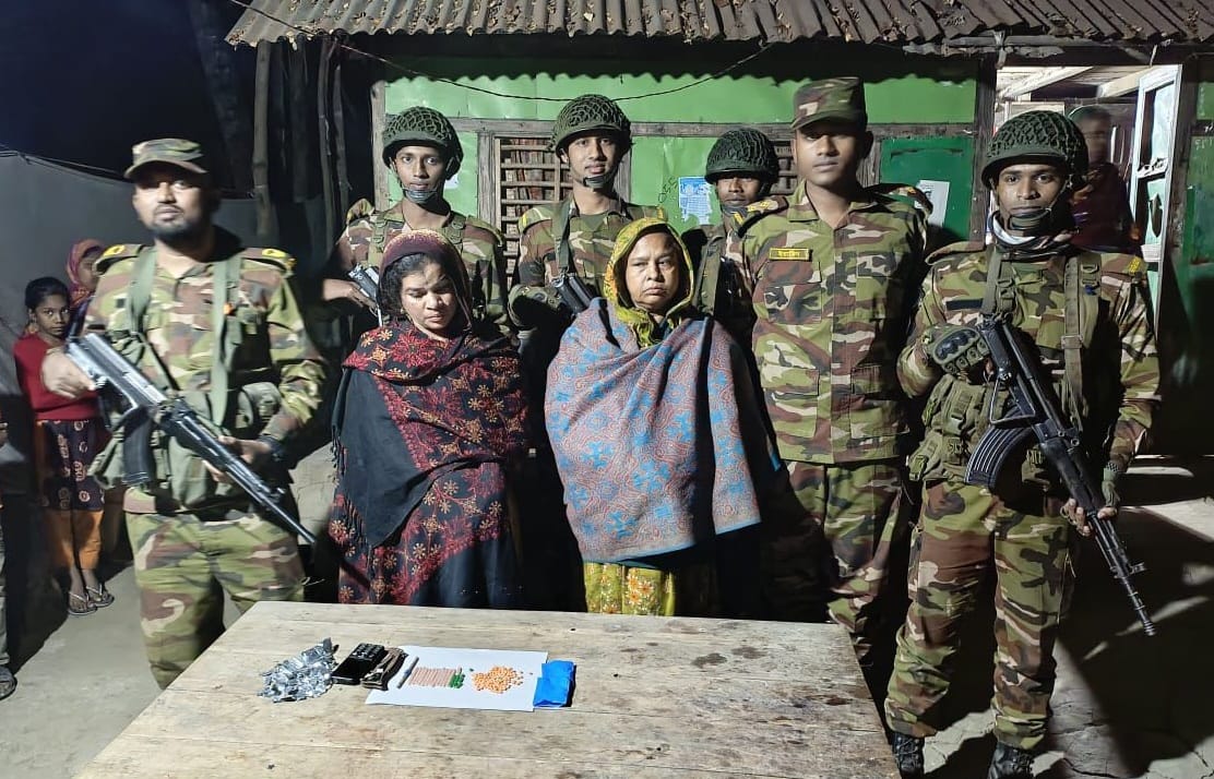 পিরোজপুরে দুই মাদক কারবারি আটক 