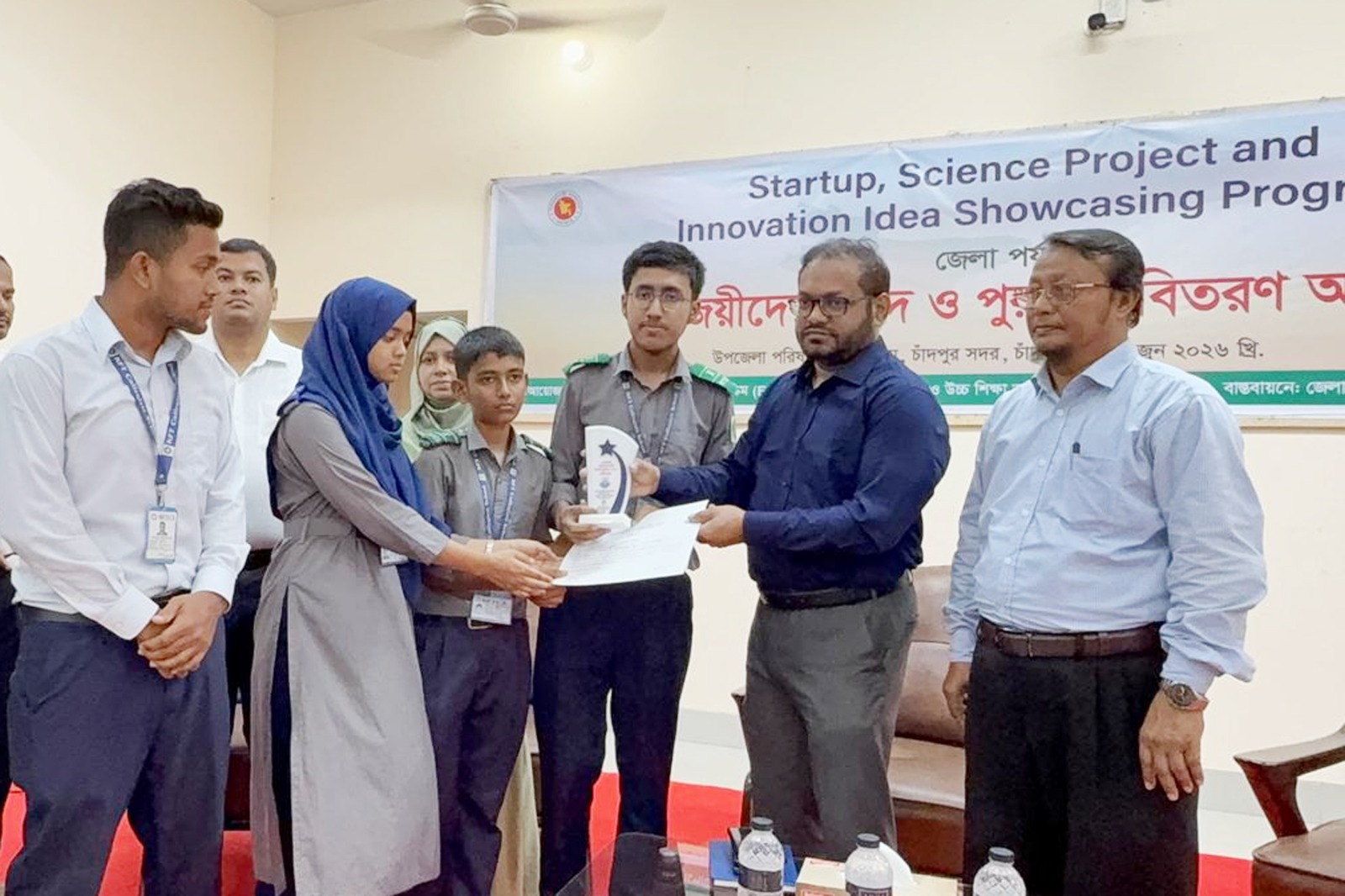 চাঁদপুরে ইনোভেশন আইডিয়া শোকেসিং প্রোগ্রামে তিন প্রতিষ্ঠান সেরা