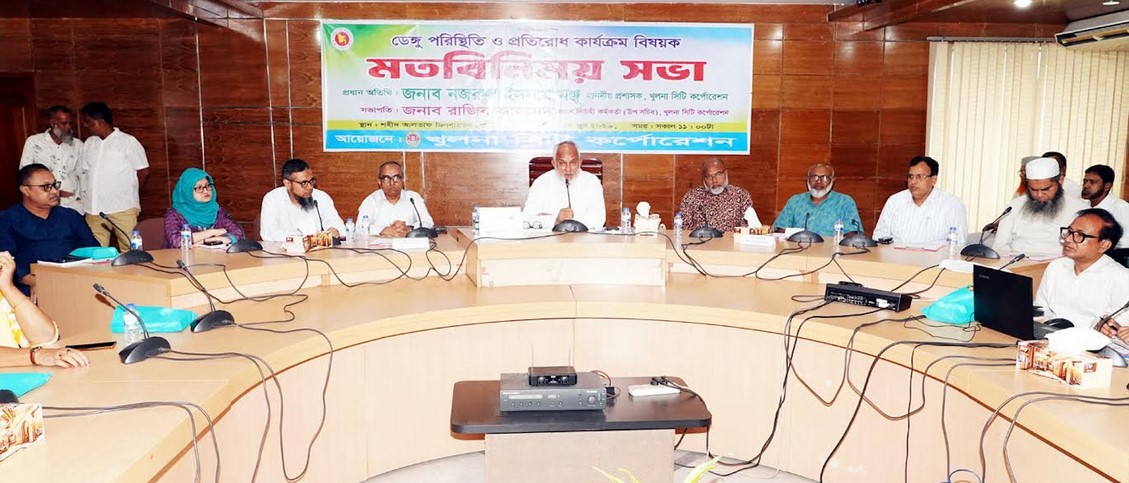 ডেঙ্গু সংক্রমণে প্রতিরোধের বার্তা ঘরে পৌঁছে দিতে চাই : কেসিসি প্রশাসক