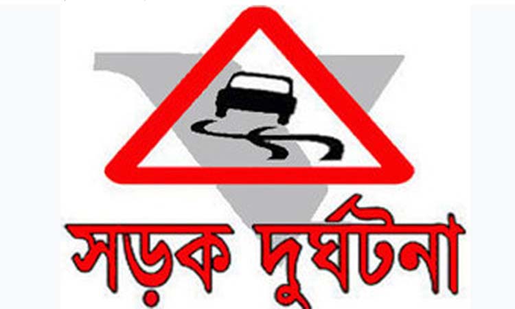 ঢাকা-বরিশাল মহাসড়কে দুই ট্রাকের মুখোমুখি সংঘর্ষে চালক নিহত