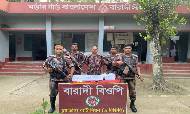 দর্শনা সীমান্তে বিজিবির অভিযানে বিদেশি পিস্তল, গুলি ও মাদক উদ্ধার