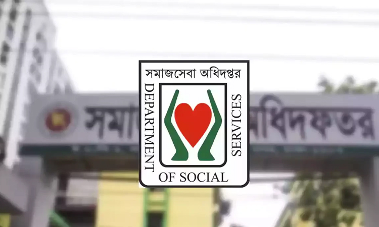 সামাজিক নিরাপত্তা কর্মসূচির ৪র্থ কিস্তির পে-রোল জমা দেওয়ার সময়সীমা বৃদ্ধি