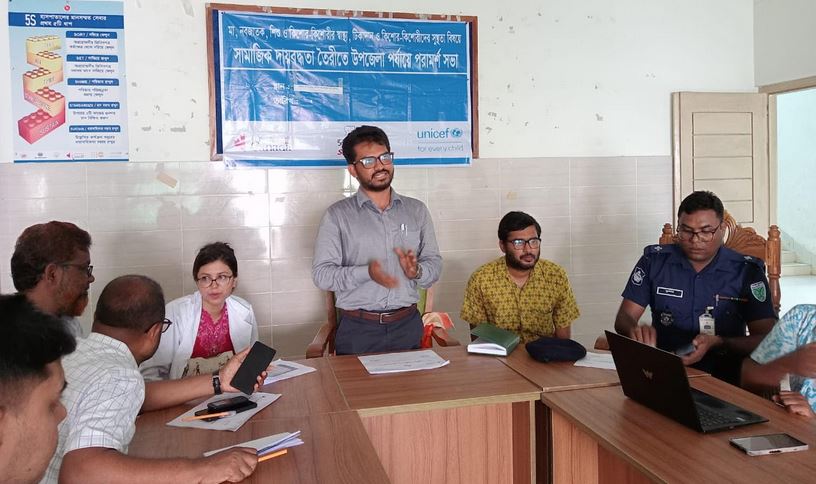 সুনামগঞ্জে টিকাদান ও সুস্থতাবিষয়ক সভা অনুষ্ঠিত