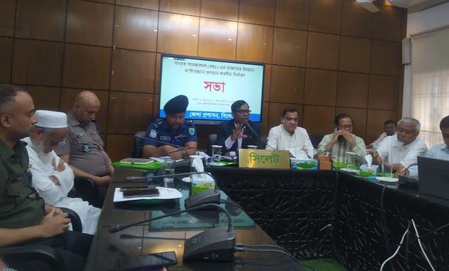 হযরত শাহজালালের মাজার উন্নয়নে মাস্টার প্ল্যান প্রণয়নের উদ্যোগ নেওয়া হবে : বক্তারা