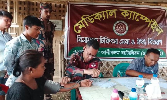 বান্দরবানে দুর্গম সীমান্ত এলাকায় বিজিবি’র মেডিকেল ক্যাম্পেইন