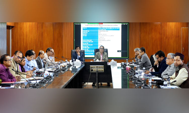 আইসিটি বিভাগের আরএডিপিতে অন্তর্ভুক্ত প্রকল্পের বাস্তবায়ন অগ্রগতি পর্যালোচনা সভা 