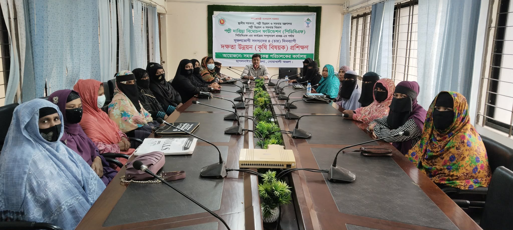 ফেনীতে কৃষি বিষয়ক দক্ষতা উন্নয়নে প্রশিক্ষণ কর্মশালার সমাপনী