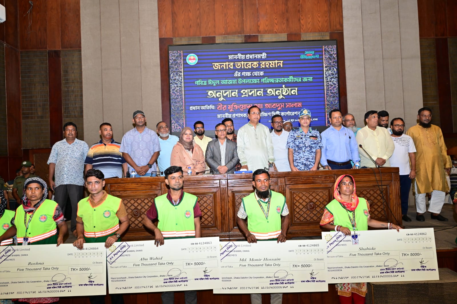 দ্রুত বর্জ্য অপসারণই ডিএসসিসির প্রধান অগ্রাধিকার: প্রশাসক