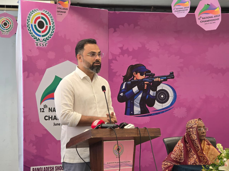 ১২তম জাতীয় এয়ারগান চ্যাম্পিয়নশিপের উদ্বোধন করলেন ক্রীড়া প্রতিমন্ত্রী