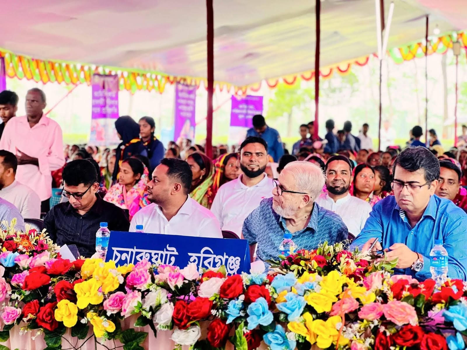 হবিগঞ্জে ৩৭৯ জন চা শ্রমিককে ফ্যামিলি কার্ড প্রদান