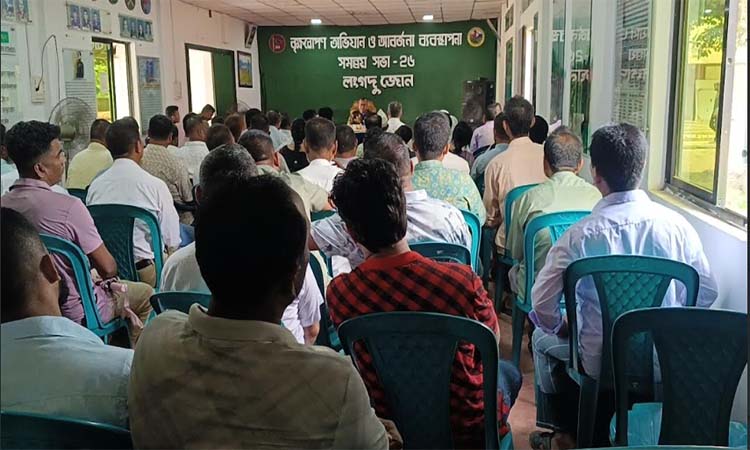 লংগদুতে বৃক্ষরোপণ ও আবর্জনা ব্যবস্থাপনা বিষয়ক সমন্বয় সভা অনুষ্ঠিত