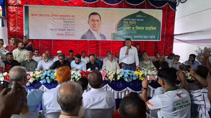 ময়মনসিংহ উন্নয়ন কর্তৃপক্ষের নবনিযুক্ত চেয়ারম্যানের আনুষ্ঠানিক কার্যক্রম শুরু