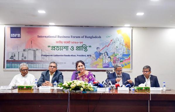 অর্থনৈতিক পুনরুদ্ধারের রোডম্যাপ হিসেবে ২০২৬-২৭ বাজেটকে স্বাগত জানিয়েছে আইবিএফবি