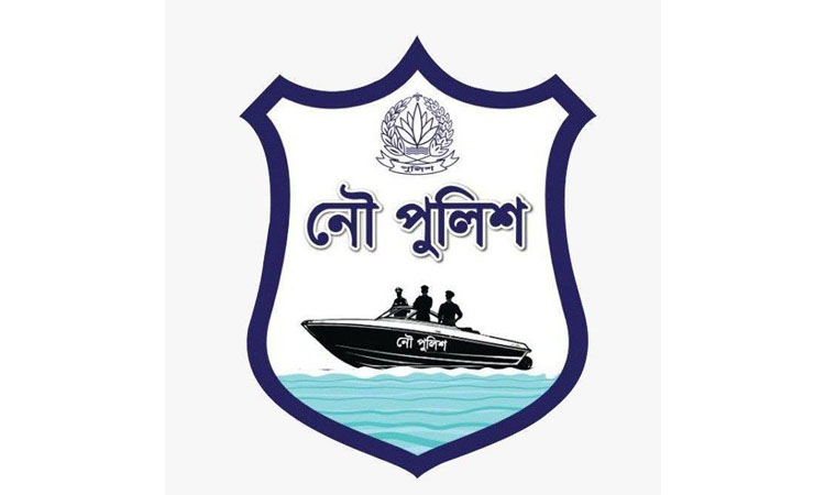 এক সপ্তাহে ১২৯ জনকে আটক করেছে নৌ পুলিশ