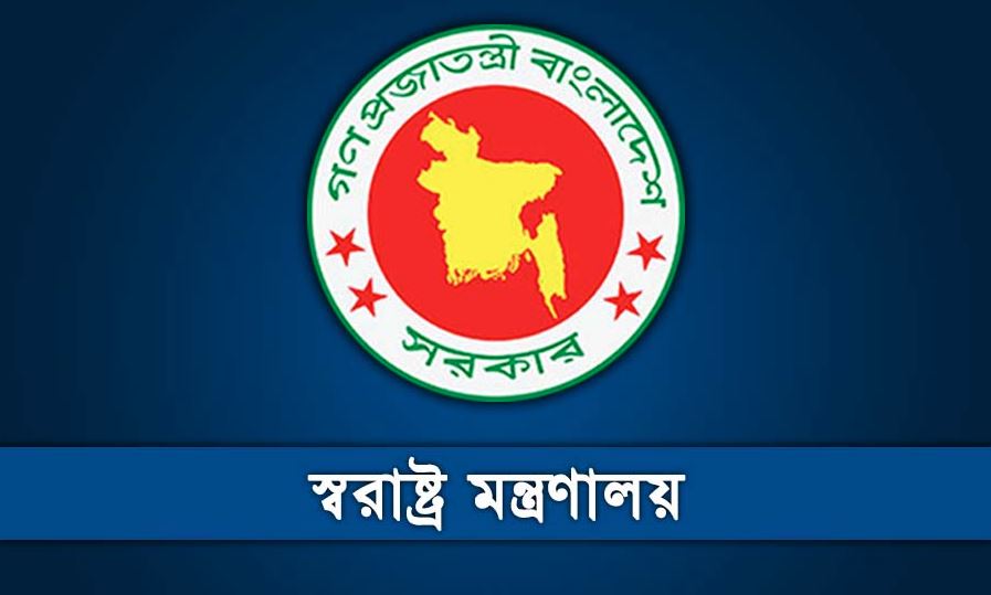 এডিসি সাকলায়েনকে বাধ্যতামূলক অবসরে পাঠিয়েছে সরকার