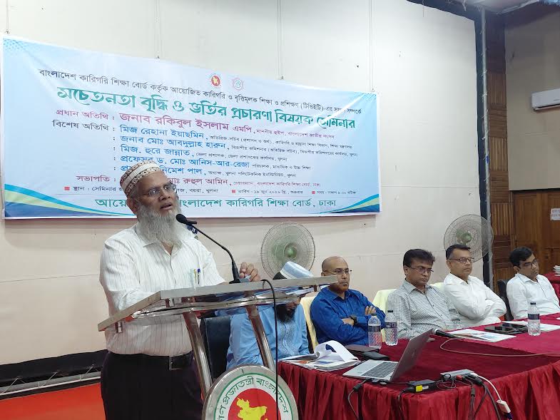 সব ক্ষেত্রেই দক্ষ জনশক্তির চাহিদা বাড়ছে : কারিগরি শিক্ষা বোর্ড চেয়ারম্যান