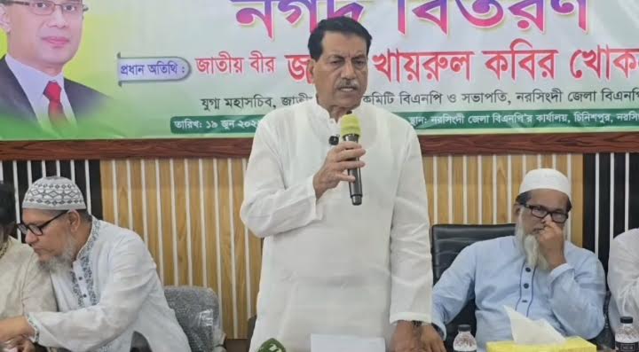 ফ্যাসিস্ট সরকার জনগণের কাছে দায়বদ্ধ ছিল না : খায়রুল কবির খোকন