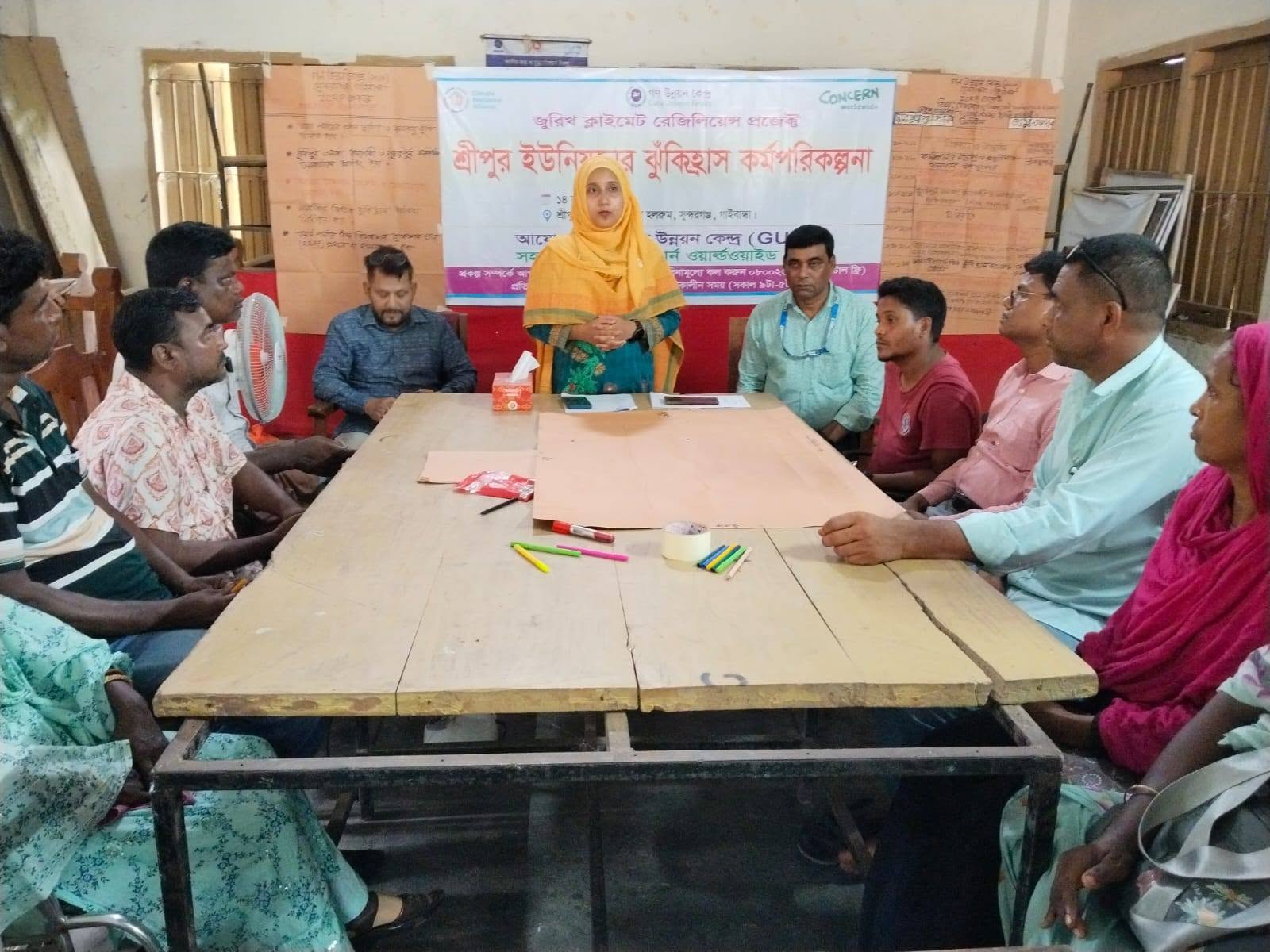 দুর্যোগ ও জলবায়ু ঝুঁকি মোকাবেলায় কর্মপরিকল্পনা গ্রহণের ওপর গুরুত্বারোপ