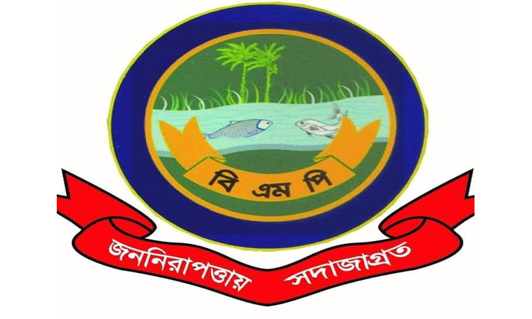 বরিশালে বিশেষ অভিযানে ৭৭ জন গ্রেপ্তার