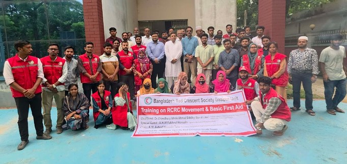 গাজীপুরে রেড ক্রিসেন্ট সোসাইটির প্রশিক্ষণের উদ্বোধন