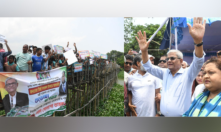 মুন্সীগঞ্জ জেলার উন্নয়ন কার্যক্রম পরিদর্শনে মির্জা ফখরুল