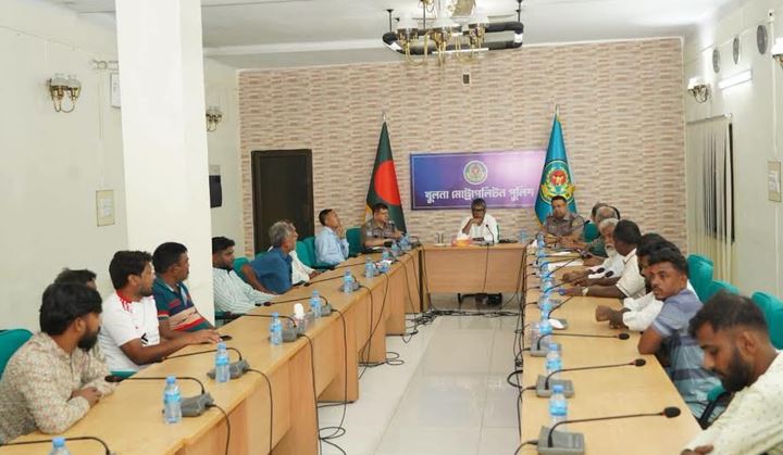 খুলনায় আশুরা উপলক্ষ্যে নিরাপত্তা ব্যবস্থা নিয়ে কেএমপির বৈঠক