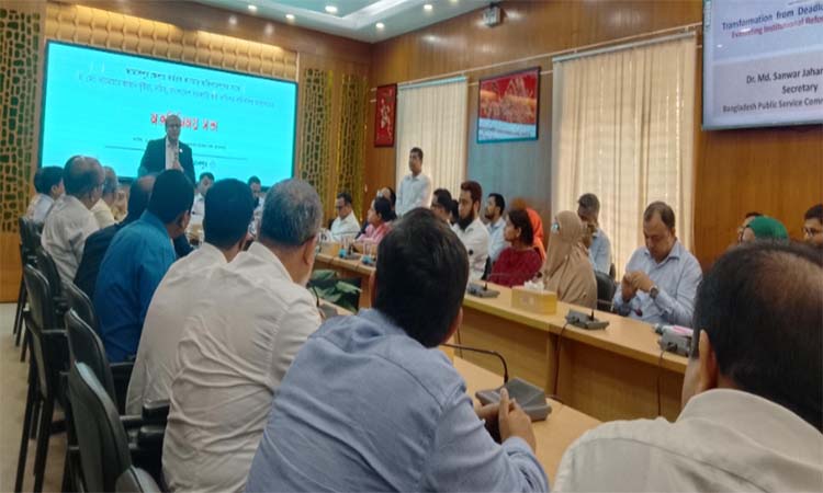 জামালপুরে বিপিএসসি সচিবের সাথে ক্যাডার কর্মকর্তাদের মতবিনিময় 