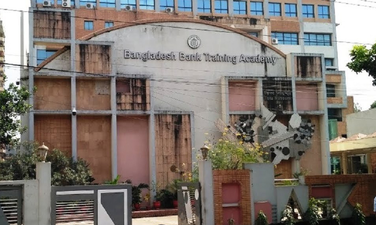উপ-সহকারী পরিচালকদের জন্য প্রথম সমন্বিত ফাউন্ডেশন প্রশিক্ষণ কোর্স চালু করেছে বিবিটিএ