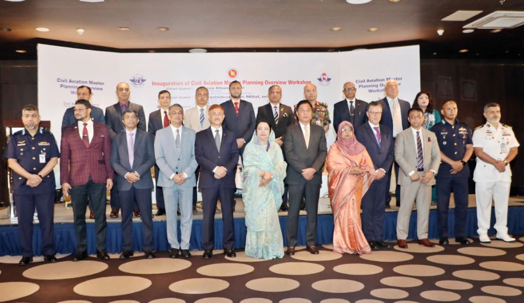 জাতীয় সিভিল এভিয়েশন মাস্টারপ্ল্যান প্রণয়নের কার্যক্রম শুরু