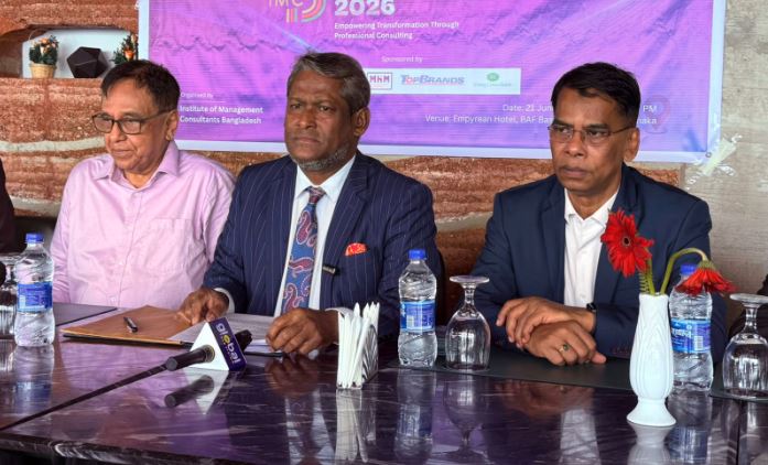 দেশীয় ব্যবস্থাপনা পরামর্শক নিয়োগে বৈদেশিক মুদ্রা সাশ্রয়ের সুযোগ রয়েছে : আইএমসিবি