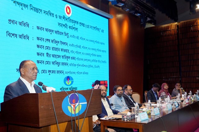 শব্দদূষণ নিয়ন্ত্রণে ঐক্যবদ্ধভাবে কাজ করার আহ্বান পরিবেশ মন্ত্রীর