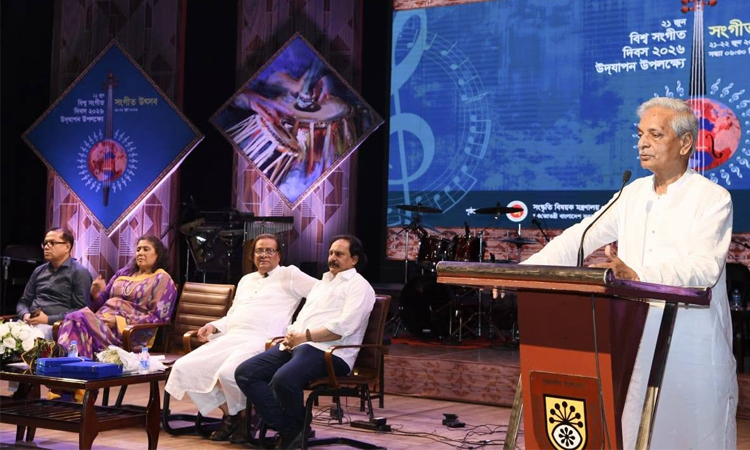 সঙ্গীতকে গুরুত্ব দেওয়া একটি জাতি উন্নত মানসিকতার পরিচয় বহন করে : সংস্কৃতি মন্ত্রী