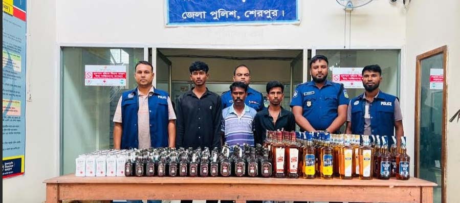 শেরপুরে পিকআপ ভর্তি মদসহ গ্রেপ্তার ৩