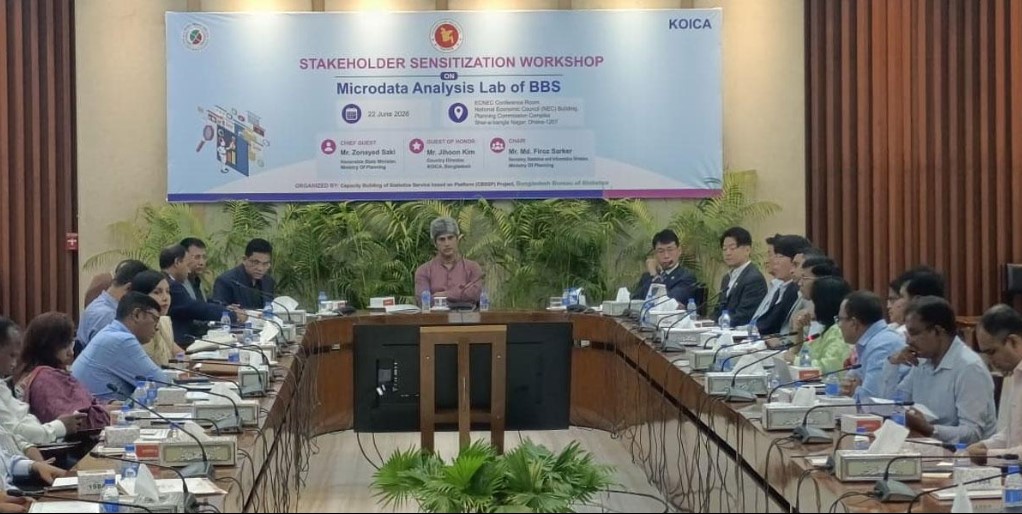 দেশের উন্নয়নে নির্ভরযোগ্য ও মানসম্মত তথ্য-উপাত্ত অপরিহার্য : জোনায়েদ সাকি