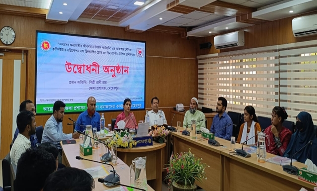 মেহেরপুরে অনগ্রসর জনগোষ্ঠীর জীবনমান উন্নয়নে প্রশিক্ষণ