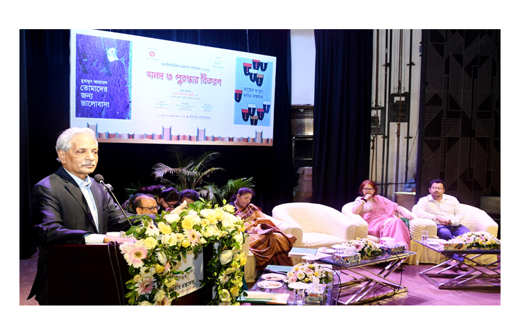 ফ্যাসিবাদমুক্ত রাষ্ট্র প্রতিষ্ঠায় জ্ঞানভিত্তিক সমাজ গঠন ও দুর্নীতির মূলোৎপাটন অপরিহার্য: সংস্কৃতি মন্ত্রী